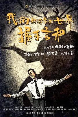 色综合久久88中文字幕