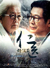 亚洲在线a